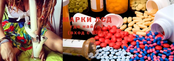 мефедрон VHQ Бугульма