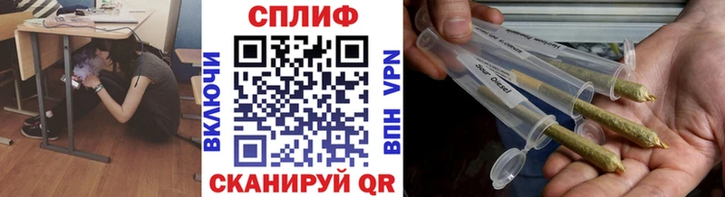 Купить закладки  Мегион  Марихуана гибрид 